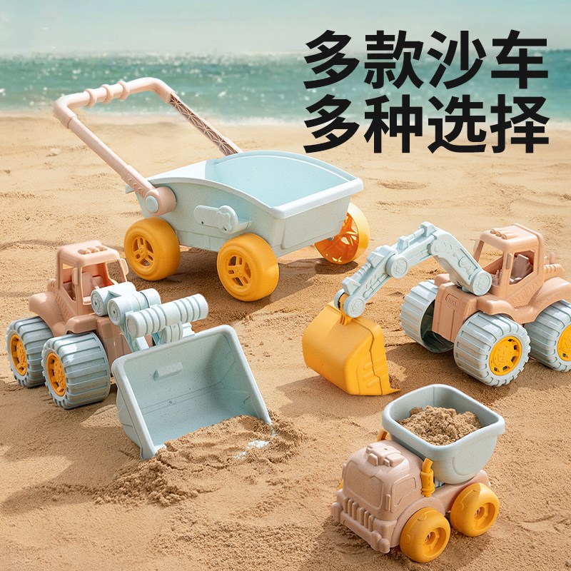 儿童沙滩玩具宝宝海边玩沙挖沙挖土工具套装铲子R水桶沙漏沙池推