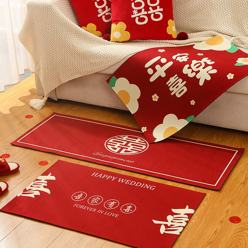 结婚门口地垫喜庆入户进门脚垫门垫婚H礼婚房布置卧室房间喜字地,居家布艺,入户地垫,淘宝优惠券,粉丝福利购,淘宝优惠卷