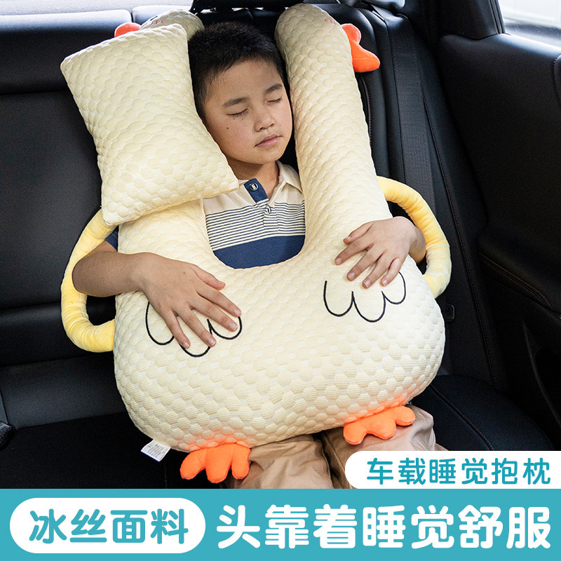 儿童汽车安全带防勒脖抱枕车载睡觉神G器长途坐车上后排大人用睡