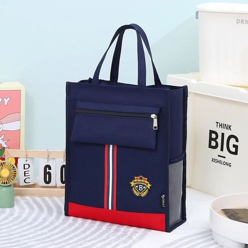 补习袋手提袋小学生拎i书袋补课包男孩女孩拉链式美术袋文件袋收