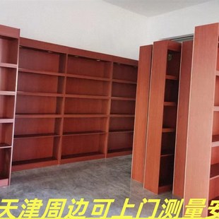 定制烟酒柜茶叶展示柜实木红酒白酒柜商J超便利店高柜礼品商用货