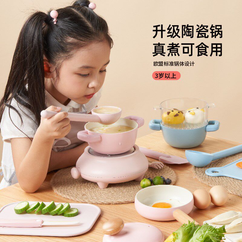 小儿国 儿童迷你k小厨房真煮套装全套真实版厨具做饭玩具生日礼物