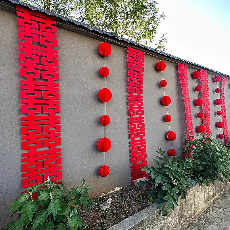 长条喜字结婚农村小院子门口装饰背景K墙婚礼拉花婚房布置套装