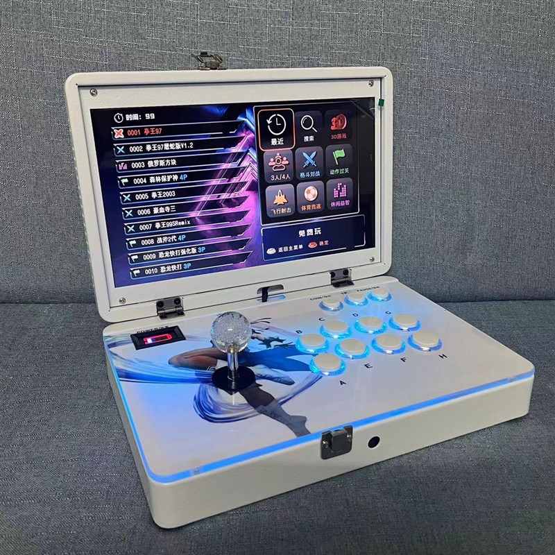 2024街机一体机折叠便携式台式拳皇家用格斗机月光V宝盒摇杆游戏