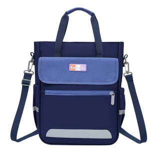 帆布包手提拎包单肩斜挎包自习上课F学习袋小学生补课包儿童拎书