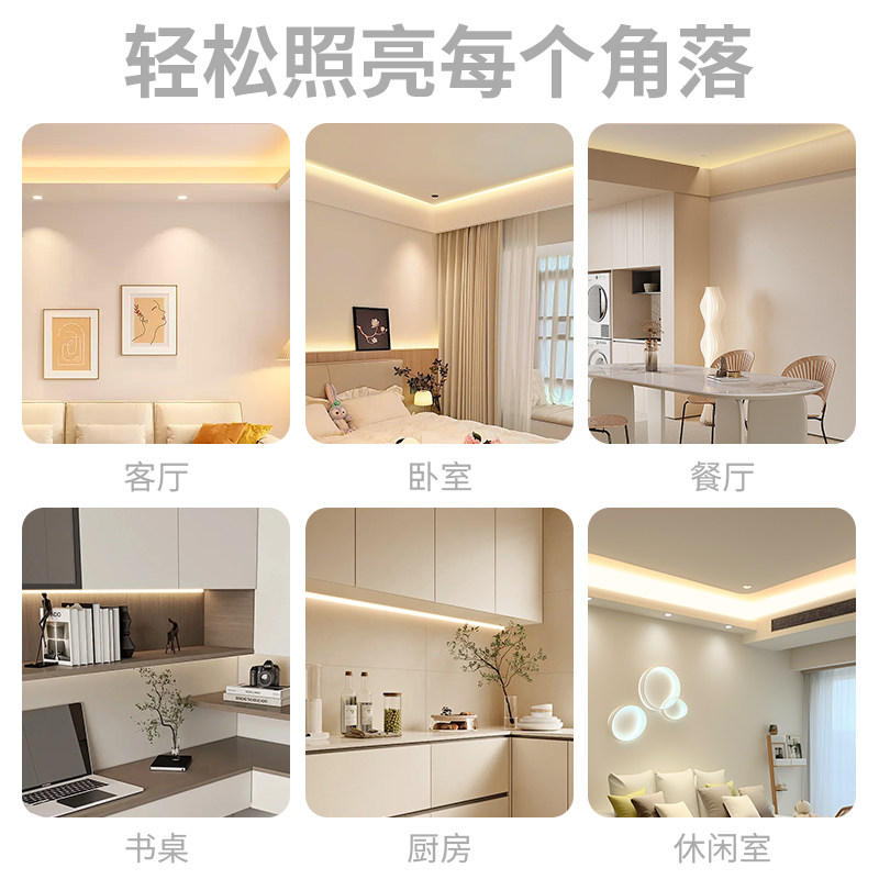 日光灯管暖光灯3000K暖白黄色卧室宿舍餐H饮商用灯带氛围T5led长,家装灯饰光源,LED灯管,淘宝优惠券,粉丝福利购,淘宝优惠卷