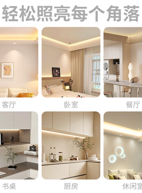 日光灯管暖光灯3000K暖白黄色卧室宿舍餐H饮商用灯带氛围T5led长