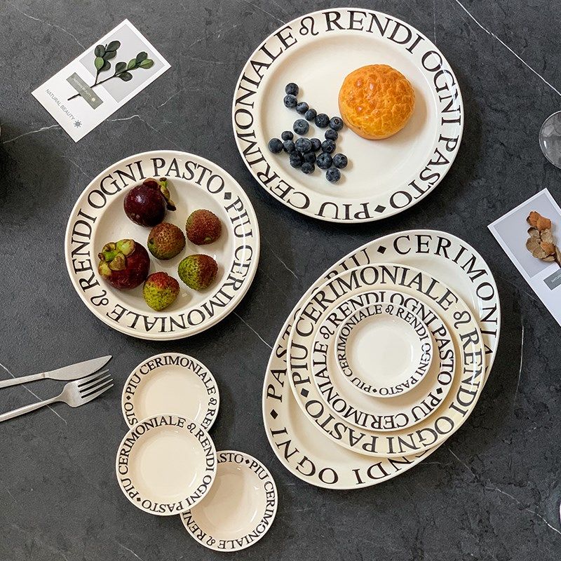 釉下彩法式奶油餐具o陶瓷家用碗碟套装高颜值碗盘菜盘牛排盘鱼盘,餐饮具,盘,淘宝优惠券,粉丝福利购,淘宝优惠卷