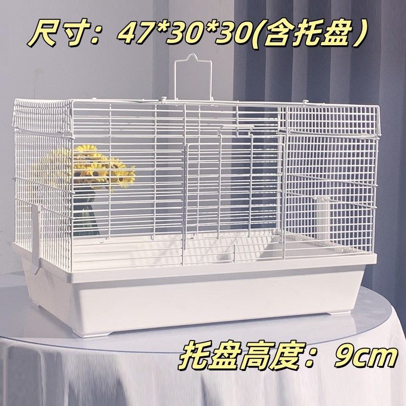 47仓鼠宠物笼花枝鼠金丝熊小窝别墅长方形笼子宿舍饲养.新手基础,宠物/宠物食品及用品,笼子,淘宝优惠券,粉丝福利购,淘宝优惠卷