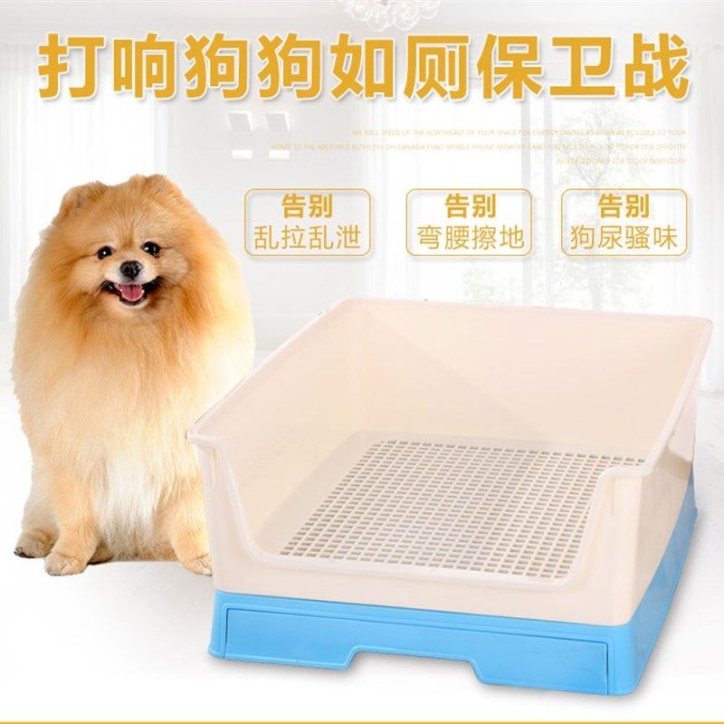 狗狗厕所狗厕所次所托r盘防踩屎防溅抽屉式训练拉屎神器除臭大号