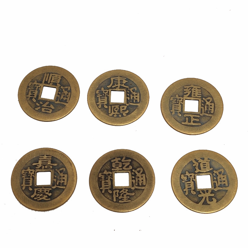100个纯铜五帝铜n钱顺治康熙雍正乾隆嘉庆道光黄铜散仿古六帝钱币