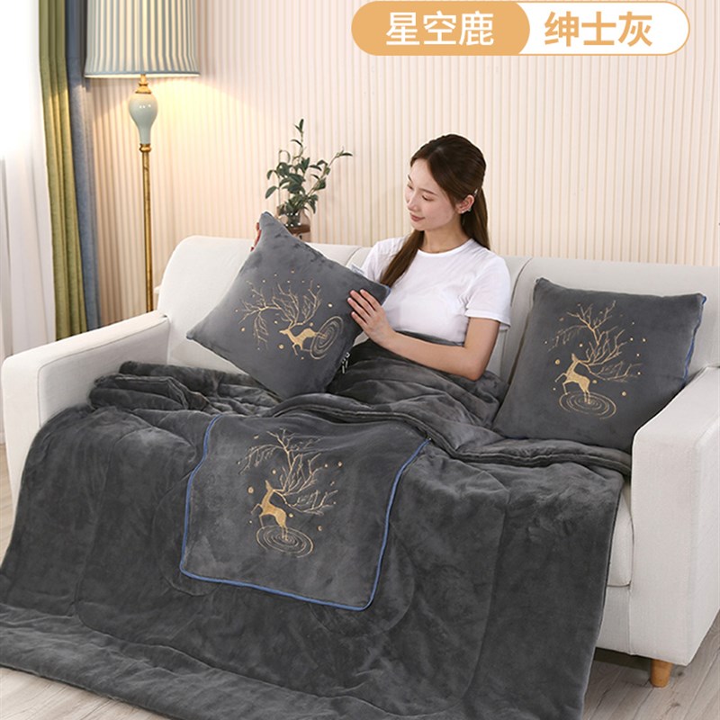 加厚水晶绒抱枕被子冬季双面绒靠垫两用二合M一车载办公室午休大