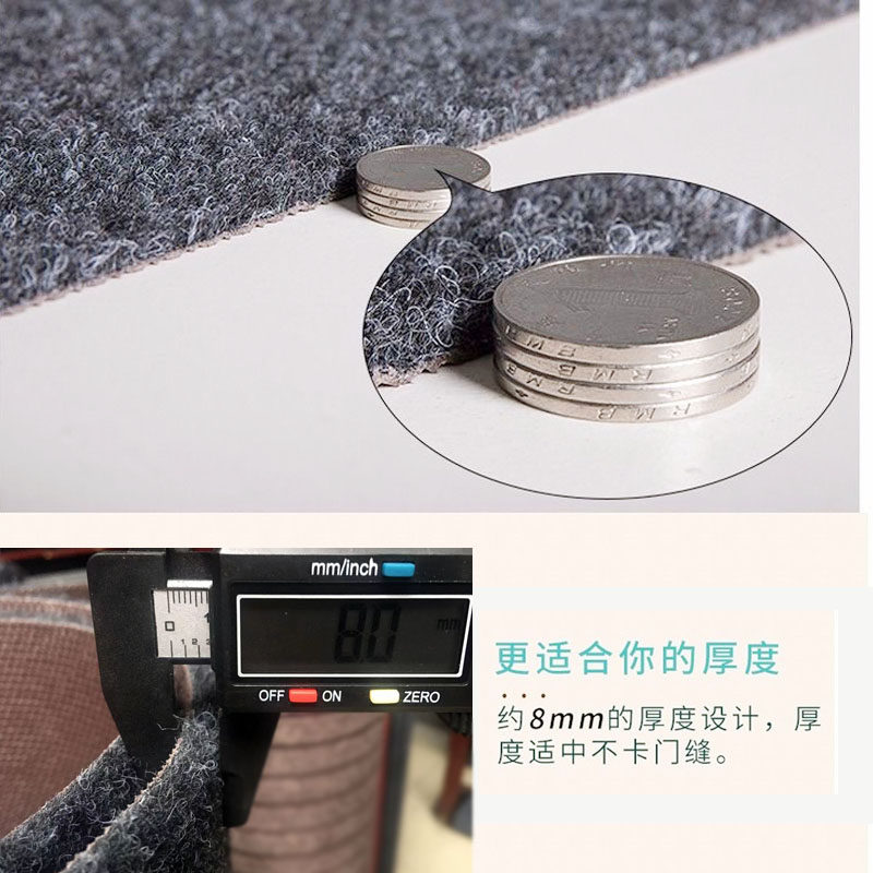 进门地垫入户家用门口脚垫门垫A吸水防滑厨房地垫定制大尺寸可裁,居家布艺,家用脚垫,淘宝优惠券,粉丝福利购,淘宝优惠卷