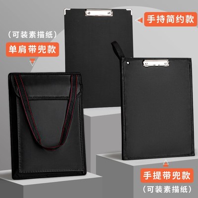 8K画板速写板儿童户外写生画夹美术生专用8开家用美术画夹板素写