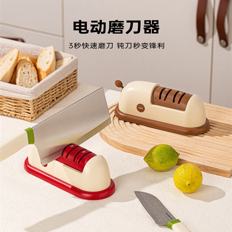 卡罗特电动电f动磨刀器磨刀神器家用菜刀剪刀自动小型快速磨刀石