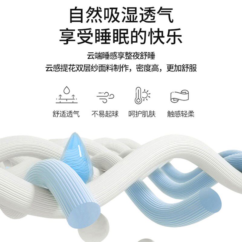 上下铺床垫宿舍学生单人1.2米v床垫子1米2褥子90cmx190cm住校专用