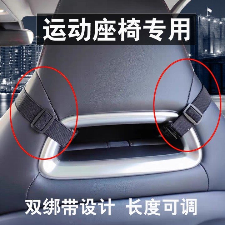 长安欧尚bx5专用汽车头枕欧尚x7plus记忆棉靠枕护颈枕护腰靠垫科