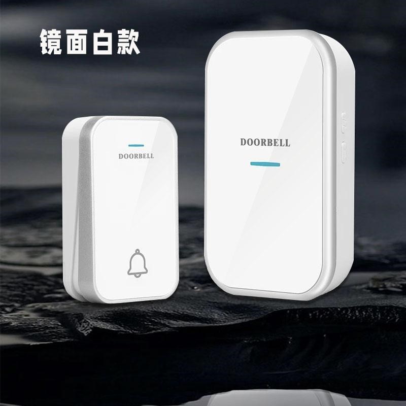 无线门铃家用超远距离老人智能电子呼F叫器不用电池自发电防水开
