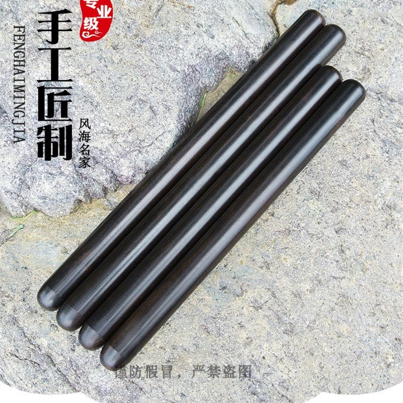 大鼓棒鼓槌乌木战鼓锤威风鼓棒堂鼓棒J可定制木质醒狮鼓棍实木