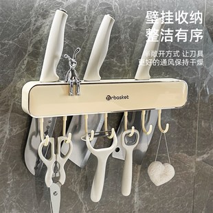 刀架置物架厨房壁挂免打孔多功能可D移动挂钩家用锅铲厨具收纳挂