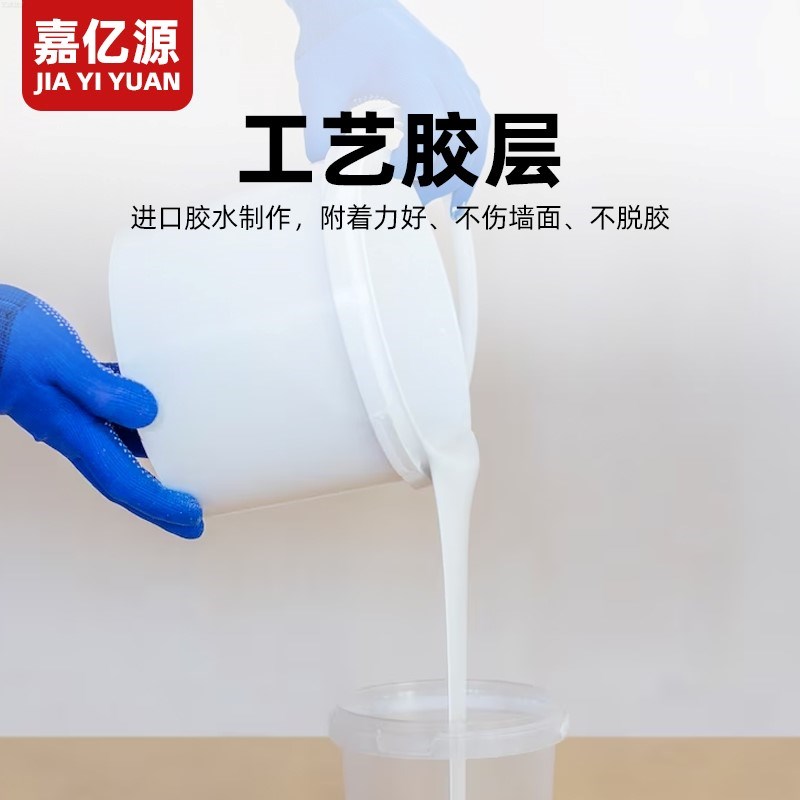 美纹纸胶带美术生专用多卷装无痕美缝纸画画用美纹胶喷漆C遮蔽皱