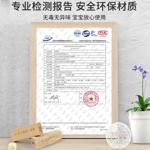 叠叠乐积木平衡推抽木条塔叠叠高木头儿童益R智玩具游戏层层叠