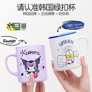 绿扣儿童水杯f家用不锈钢杯子幼儿园宝宝喝水专用马克杯吸管牛奶