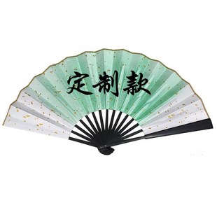 【上春山】春晚h舞蹈表演推荐折扇青绿色中国古风扇子支持定制题