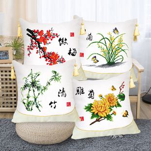 十字绣2021新款线绣印花梅兰竹菊抱枕H套客厅中国风系列一对自己