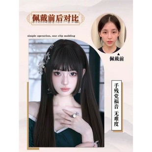 纤韵佳人公主切假发女长发新款个性黑长直发日系御W姐蓬松全头套
