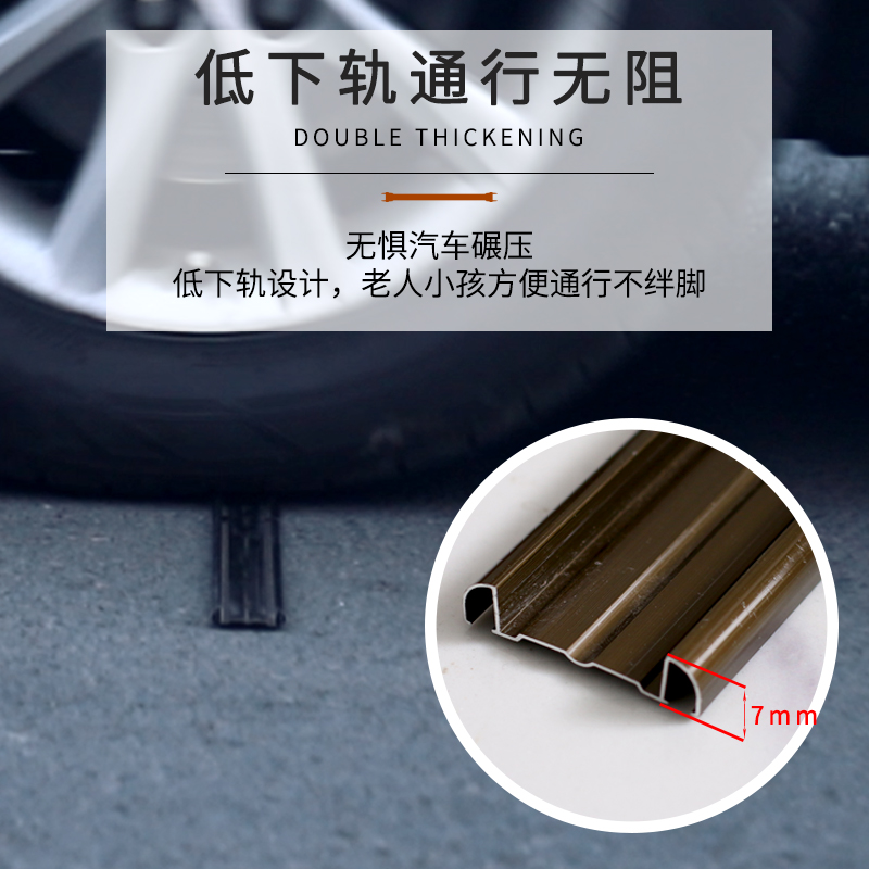 推拉纱门隐形加厚铝合金家用折叠免打孔伸缩沙窗S网门帘防蚊虫定