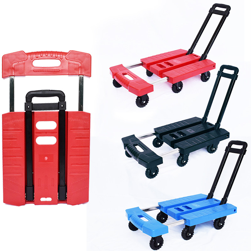 小推车折叠便携伸缩手拉车拉杆z车家用平板手推车搬运车拉货小拖