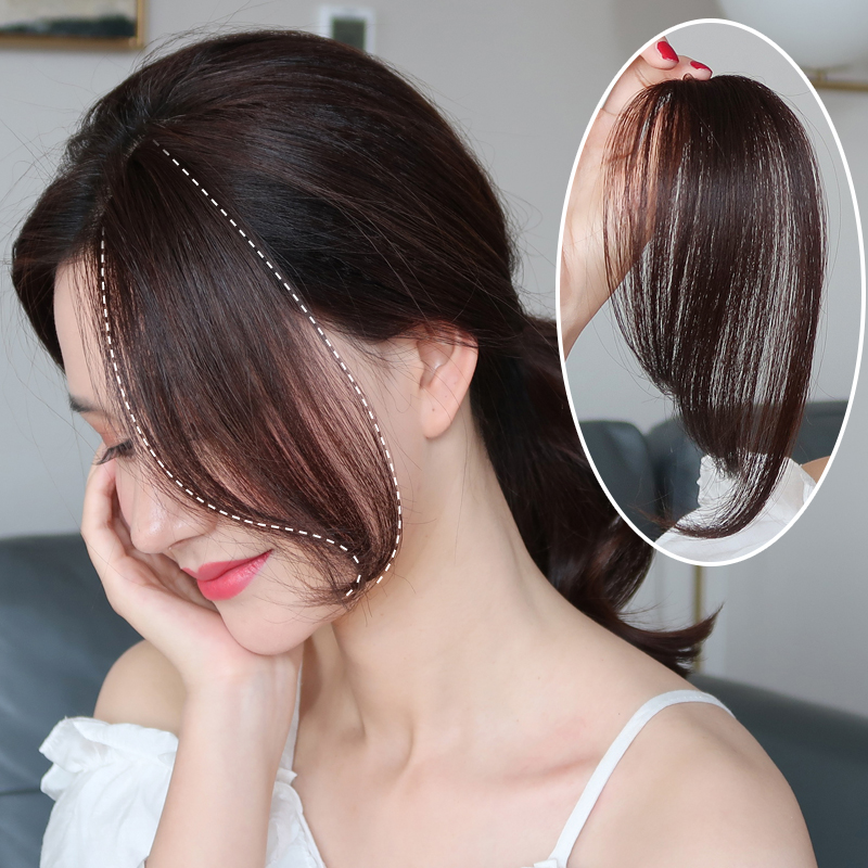 真发中分刘海假发片o假刘海女自然无痕发片流海假发鬓角两边留海