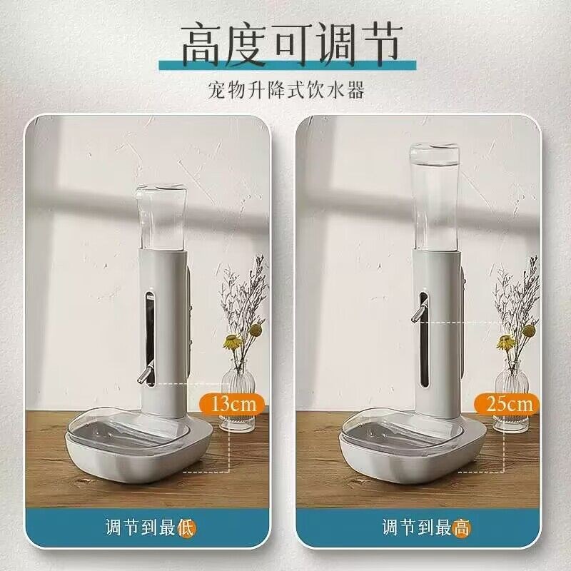 猫狗饮水器自动喝水瓶饮水机狗喂水E宠物猫咪升降水壶不湿嘴悬挂