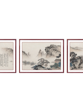 新中式客厅装饰画沙发背景墙挂z画国画山水画三联画办公室书房壁
