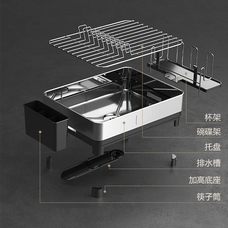 304不锈钢厨房j碗碟收纳架碗盘水槽沥水盒家用碗架碗筷杯置物架子