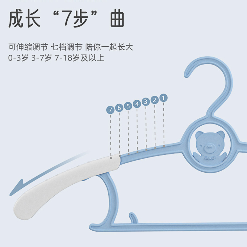 儿童衣架婴儿挂衣服宝宝专用家用新D生幼儿小孩伸缩晾衣架子晒衣