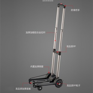 家用小推车快递平板手推车载重手F拉车折叠便携拉货拉杆车拖车