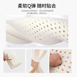 乳胶坐垫办公g室久坐不累透气屁股垫学生教室凳子椅子座垫车用垫