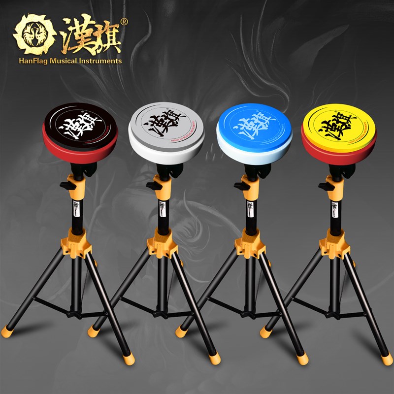 汉旗绑腿b哑鼓4寸 便携式迷你哑鼓 架子鼓练习打击垫