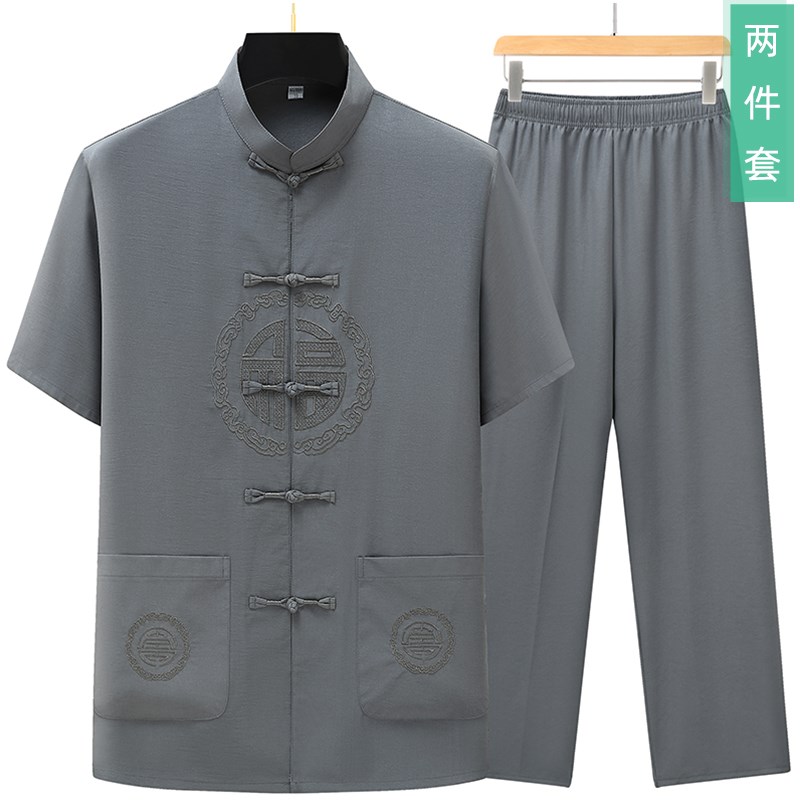 中老年唐装男士爸爸m夏装短袖中国风两件套装爷爷夏季老人衬衫薄