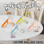 马鞍新款 小狗牵引绳防爆冲舒适C柔软优质耐用调节控制便捷系列