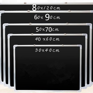 粉笔写C40 留言板家用小木质框黑板挂式 90学生教学磁性白 包邮