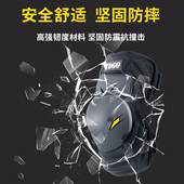 CE认 备男女夏季 摩托车夏季 骑行护膝机车赛车防摔防C风护具护腿装