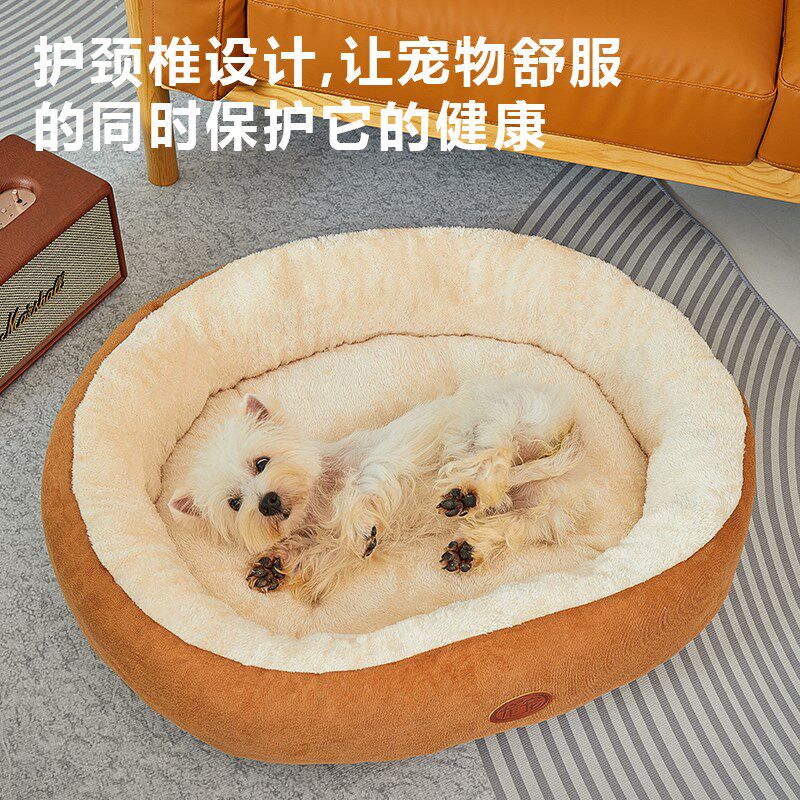 狗窝四季通用宠物垫子狗床小型犬E冬季保暖狗狗睡觉的窝睡垫