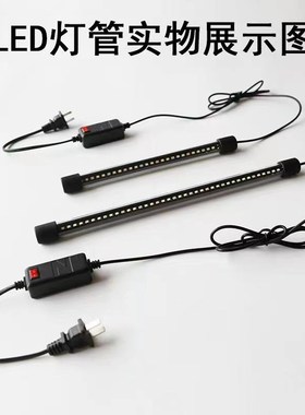鱼缸灯水族箱多色LEDr灯管增艳家用三基色龙鱼灯超亮防水照明灯管