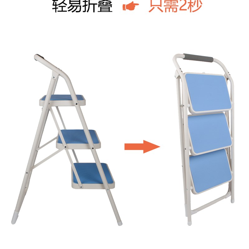 YSF梯子家用折叠人字梯加厚室内A多功能楼梯3步爬梯小扶梯家用梯
