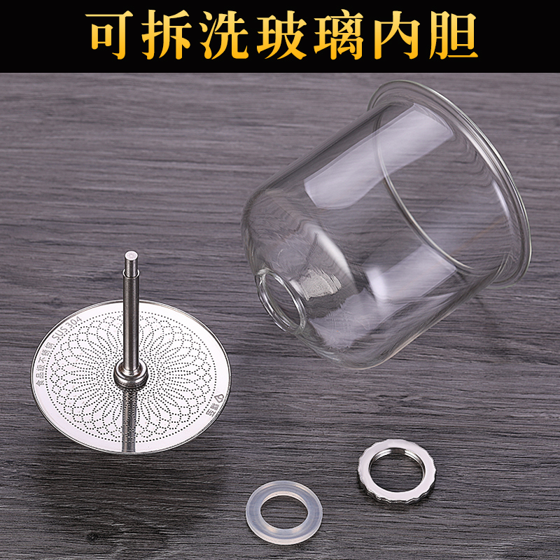 精至玻璃内胆飘逸杯配件泡茶壶全C玻璃内胆可拆洗内胆家用泡茶神