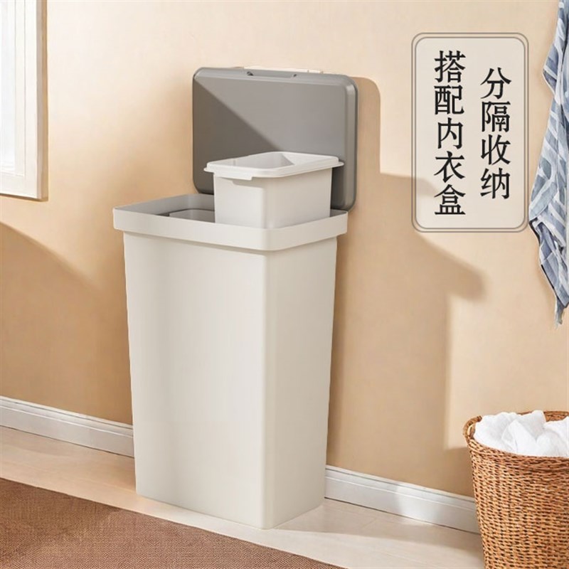 防水超大号家用i带盖脏衣篮收纳筐可移动带轮卫生间脏衣篓收纳桶
