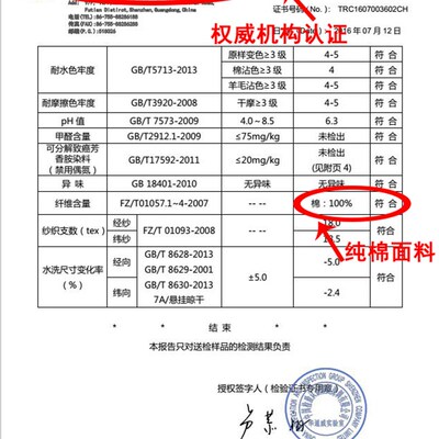 1.8一米二被套单件1.2m单人纯棉1.7床1.6被罩1.3*1.5xR1.4x1.9*2.